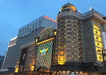 户县最大顶级出名高端豪华KTV会所-皇冠伯爵KTV顶级体验点评